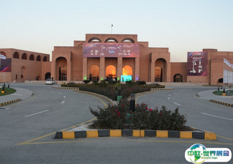 巴基斯坦拉合尔博览中心会展中心图片