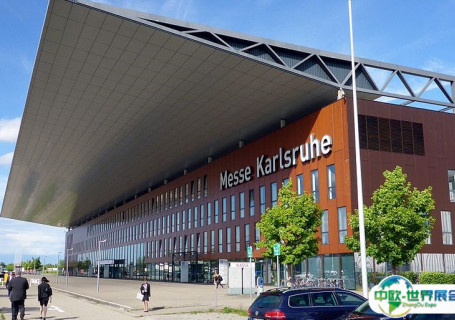 德国卡尔斯鲁厄会展中心会展中心图片