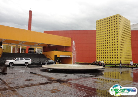 墨西哥普埃布拉国际会展中心会展中心图片