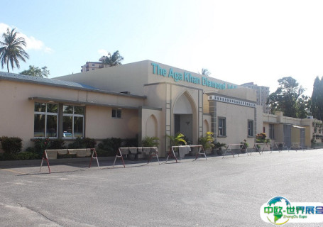 坦桑尼亚达累斯萨拉姆钻石朱迪亚会展中心会展中心图片