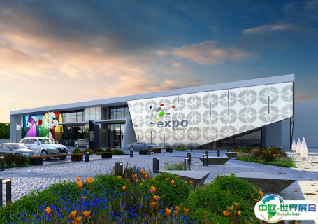 沙特达曼国际会展中心会展中心图片