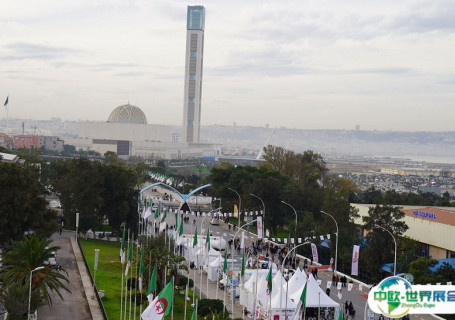 阿尔及利亚阿尔及尔国际会展中心会展中心图片