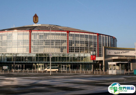 德国多特蒙德会展中心会展中心图片