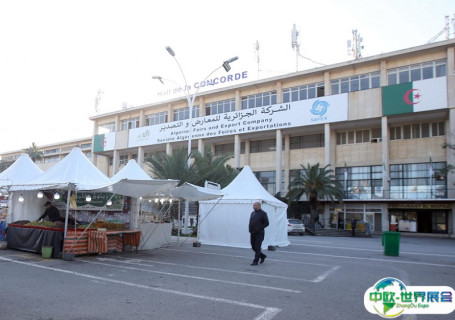 阿尔及利亚阿尔及尔国际会展中心会展中心图片