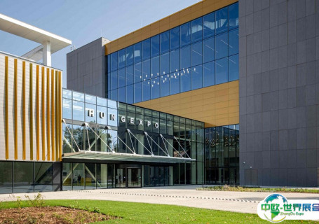 匈牙利布达佩斯会展中心会展中心图片