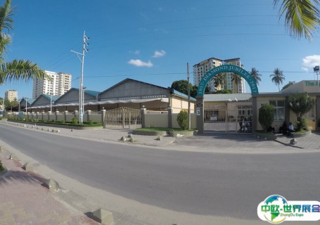 坦桑尼亚达累斯萨拉姆钻石朱迪亚会展中心会展中心图片