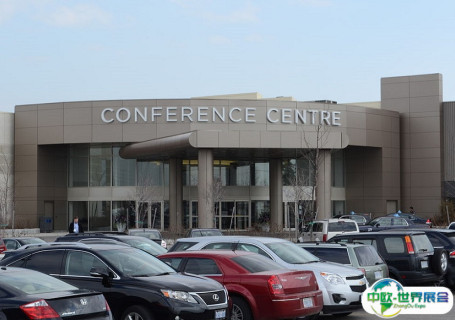 加拿大多伦多国际中心会展中心图片