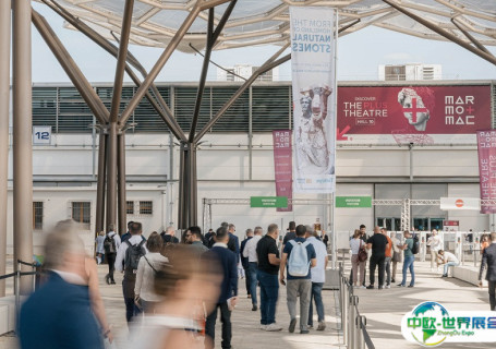 意大利维罗纳国际会展中心会展中心图片