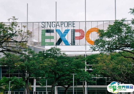 新加坡博览中心会展中心图片