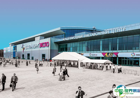 俄罗斯叶卡捷琳堡会展中心会展中心图片