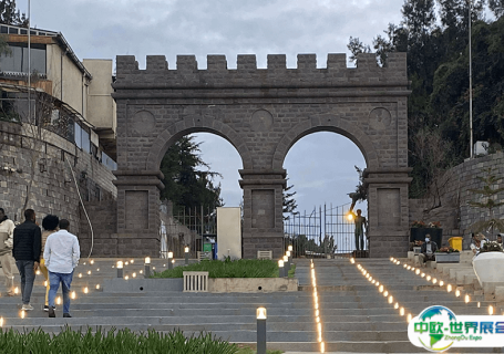 埃塞俄比亚亚的斯亚贝巴会展中心会展中心图片