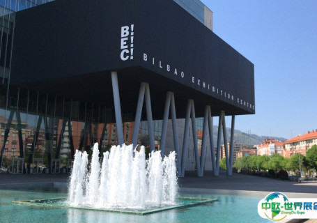 西班牙毕尔巴鄂会展中心会展中心图片