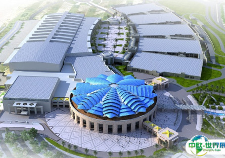 阿曼马斯喀特会议展览中心会展中心图片