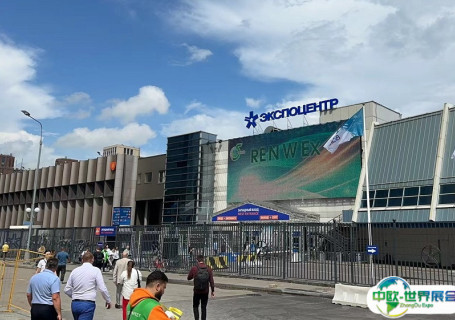 俄罗斯莫斯科红宝石展览中心会展中心图片