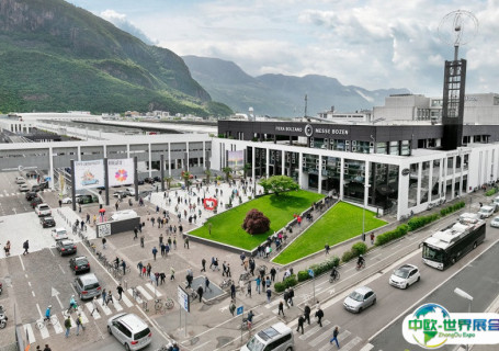 意大利博尔扎诺会展中心会展中心图片