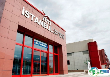 土耳其伊斯坦布尔会展中心会展中心图片