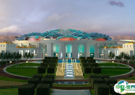 阿曼马斯喀特会议展览中心会展中心图片