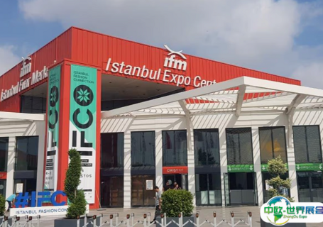 土耳其伊斯坦布尔会展中心会展中心图片