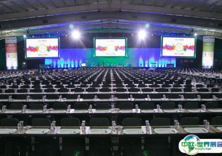 南非约翰内斯堡加拉格尔会议中心会展中心图片