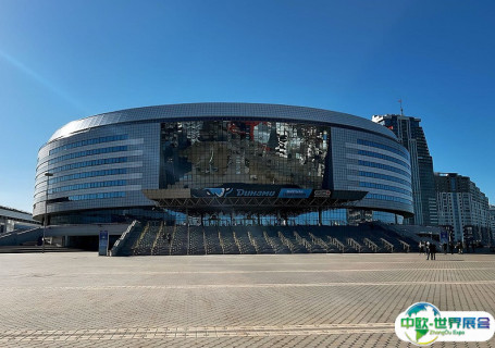白俄罗斯明斯克会展中心会展中心图片