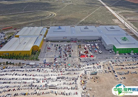 土耳其图亚普科尼亚展览中心会展中心图片