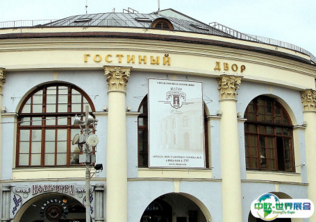 俄罗斯莫斯科Gostinyy Dvor会展中心会展中心图片