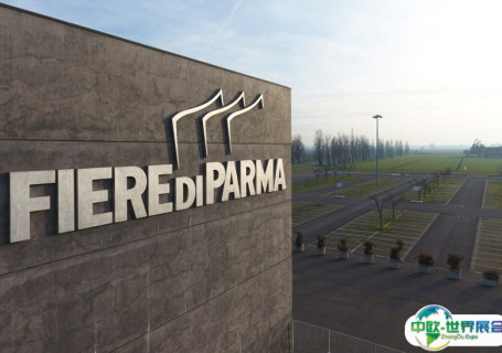 意大利帕尔马会展中心会展中心图片