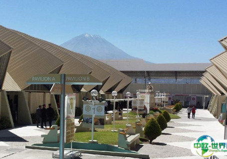 秘鲁阿雷基帕国际会展中心会展中心图片