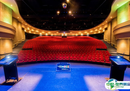 澳大利亚昆士兰州麦凯会展中心会展中心图片