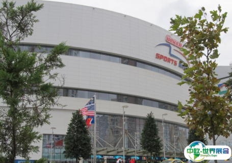 土耳其伊斯坦布尔Ülker体育馆会展中心图片