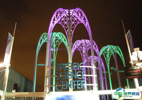 美国西雅图太平洋科学中心会展中心图片