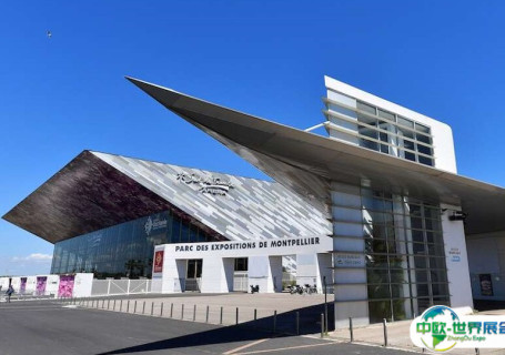 法国蒙彼利埃会展中心会展中心图片