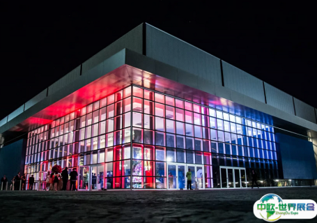 巴西里约热内卢国际会展中心会展中心图片