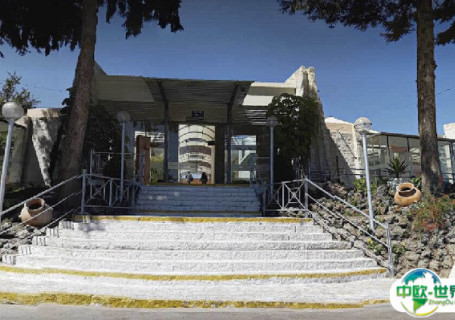 秘鲁阿雷基帕国际会展中心会展中心图片