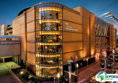 南非约翰内斯堡桑顿会议中心会展中心图片