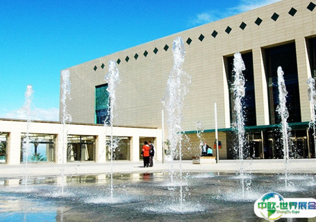 阿尔及利亚奥兰会展中心会展中心图片