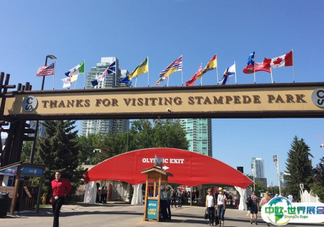 加拿大卡尔加里牛仔公园会展中心图片