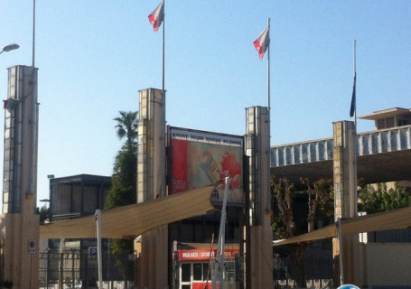 意大利巴里国际会展中心会展中心图片