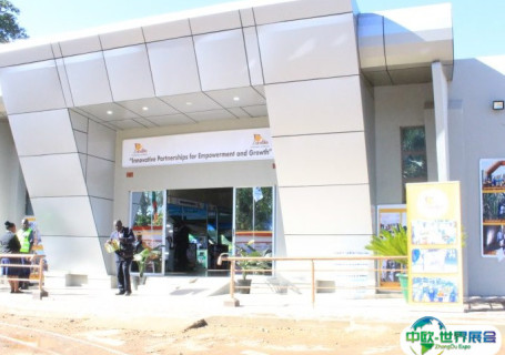 赞比亚基特韦展览场地会展中心图片