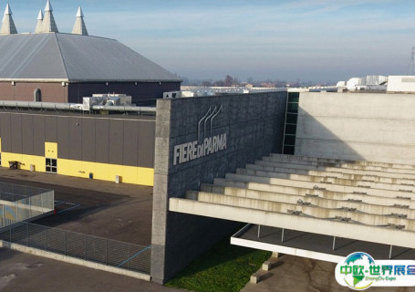 意大利帕尔马会展中心会展中心图片