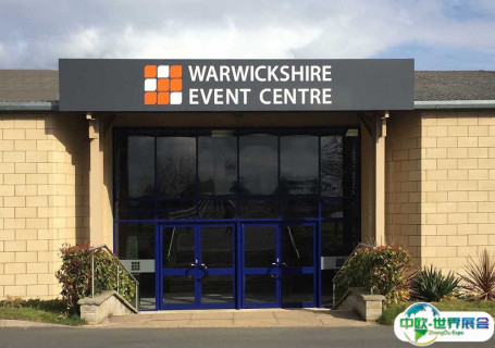 英国沃里克郡展览中心会展中心图片