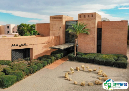 摩洛哥马拉喀什GITEX AFRICA会展中心图片