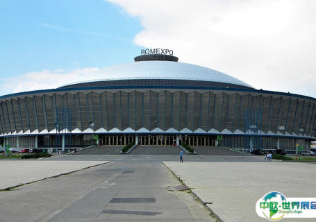 罗马尼亚布加勒斯特会展中心会展中心图片