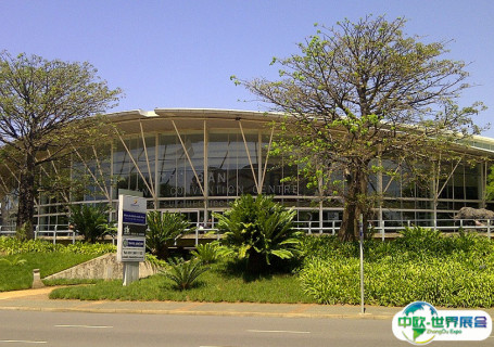 南非德班会展中心会展中心图片