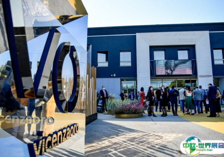 意大利维琴察会展中心会展中心图片