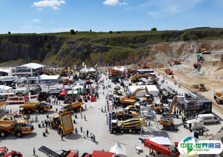 英国巴克斯顿希尔黑德采石场会展中心图片