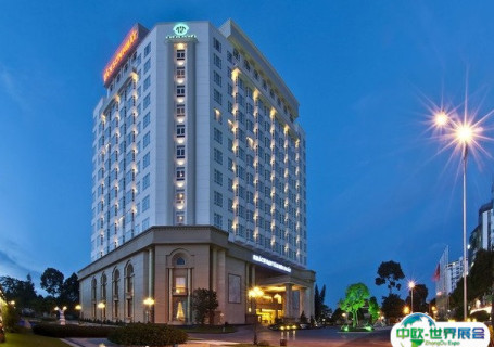 越南胡志明市丹孙纳会议中心会展中心图片