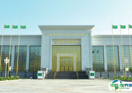 土库曼斯坦阿什哈巴德会议大厦会展中心图片