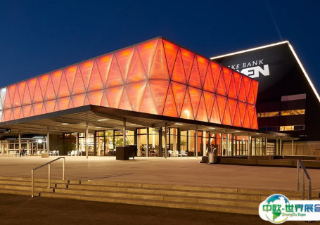 丹麦海宁会展中心会展中心图片