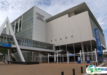 日本福冈国际会展中心会展中心图片